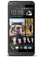 Best available price of HTC Desire 700 dual sim in Gala