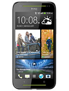 Best available price of HTC Desire 700 in Gala
