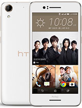 Best available price of HTC Desire 728 dual sim in Gala
