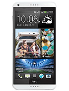 Best available price of HTC Desire 816 in Gala