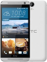 Best available price of HTC One E9 in Gala