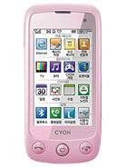 Best available price of LG SU920 in Gala