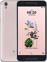 Best available price of LG U in Gala