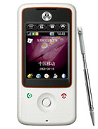 Best available price of Motorola A810 in Gala