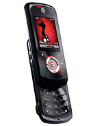Best available price of Motorola EM25 in Gala