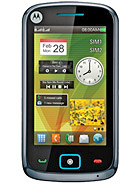 Best available price of Motorola EX128 in Gala