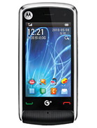 Best available price of Motorola EX210 in Gala