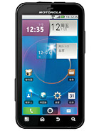 Best available price of Motorola MOTO ME525 in Gala