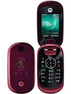Best available price of Motorola U9 in Gala