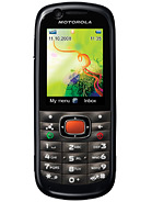 Best available price of Motorola VE538 in Gala