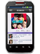 Best available price of Motorola MOTOSMART MIX XT550 in Gala