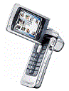 Best available price of Nokia N90 in Gala