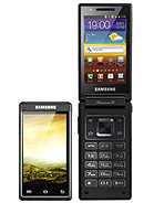 Best available price of Samsung W999 in Gala