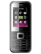 Best available price of ZTE R230 in Gala